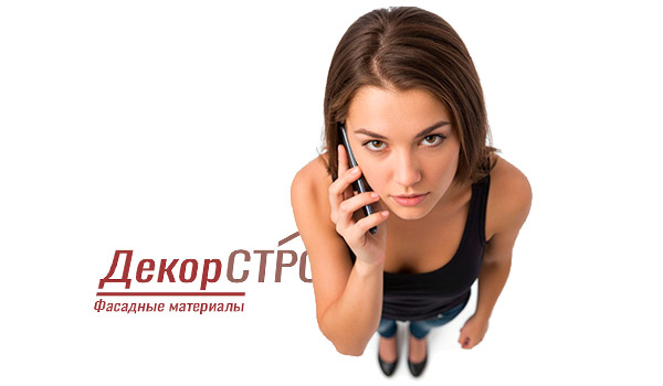 Готовы преобразить свой дом?